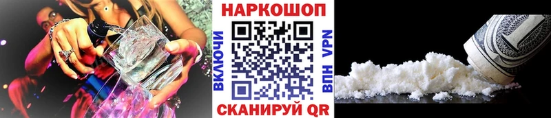 Купить наркотик аптеки Кызыл A-PVP  Меф мяу мяу  Конопля 