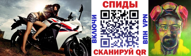 даркнет сайт  Кызыл  АМФ 98% 