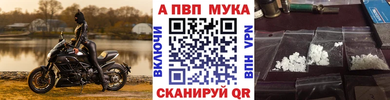 KRAKEN ССЫЛКА  Кызыл  А ПВП крисы CK 