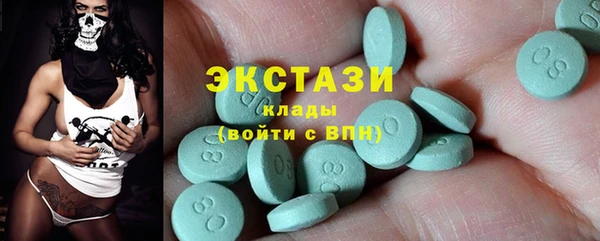 кокаин колумбия Вязьма