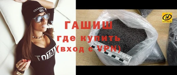 кокаин колумбия Вязьма
