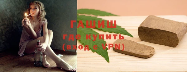 ешки Горняк