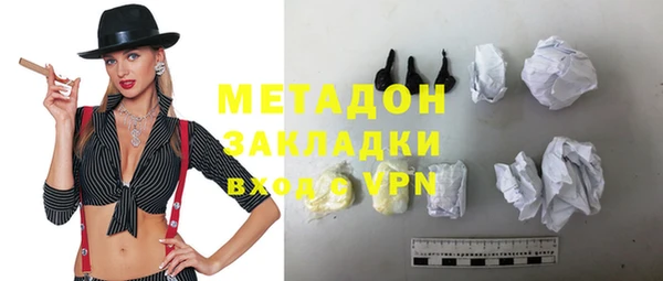 кокаин колумбия Вязьма