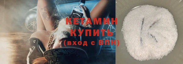герыч Вяземский