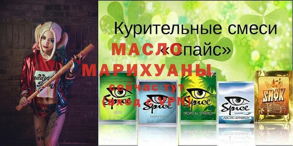 кокаин колумбия Вязьма