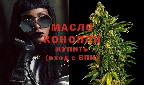 герыч Вяземский