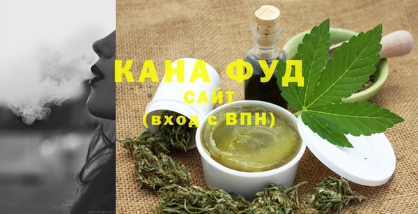 кокаин колумбия Вязьма