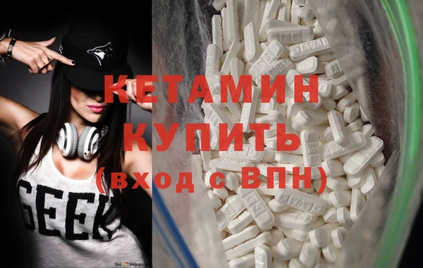 кокаин колумбия Вязьма