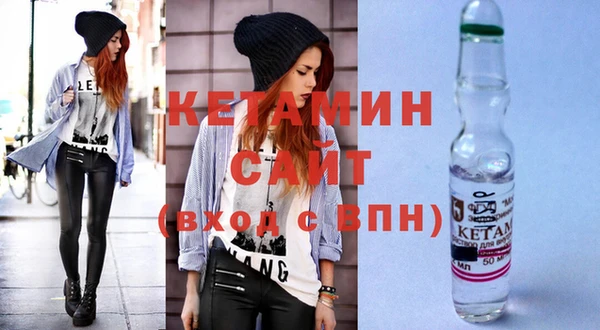трава Вязники