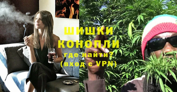 кокаин колумбия Вязьма