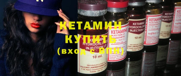 трава Вязники