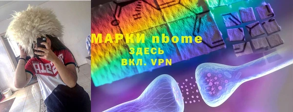 кокаин колумбия Вязьма