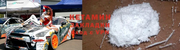 герыч Вяземский