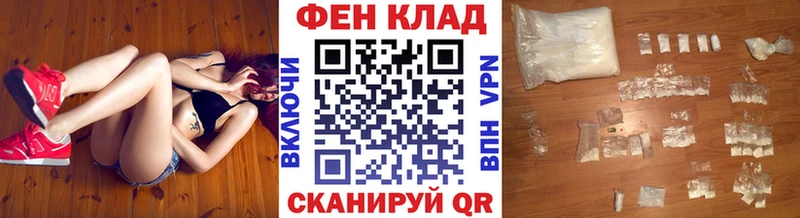 Метамфетамин Methamphetamine  Кызыл 
