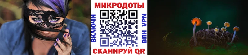 ссылка на мегу рабочий сайт  как найти закладки  площадка официальный сайт  Псилоцибиновые грибы MAGIC MUSHROOMS  Кызыл 